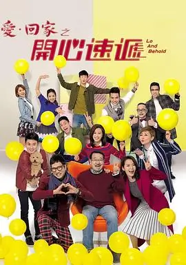 深海迷城 天堂影院在线